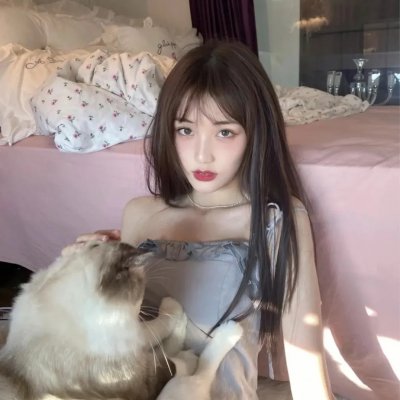 永生羊