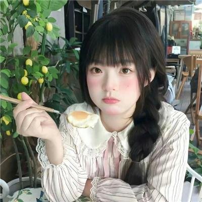 波涛